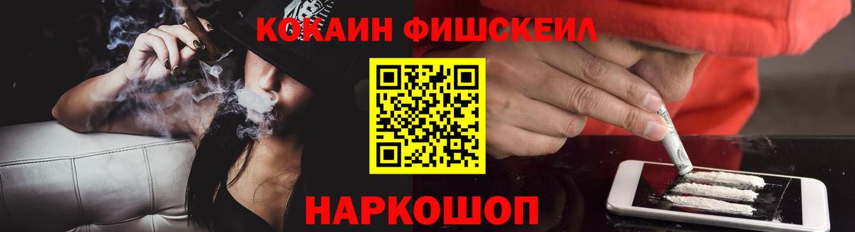 Амфетамин Сунжа