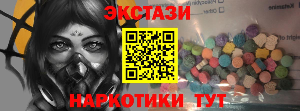 Альфа ПВП СК   Конопля  Вход с VPN  Сунжа  Меф   НБОМе  Cocaine  Гашиш 