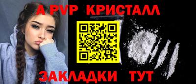 jwh Первоуральск