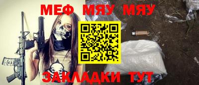 jwh Первоуральск