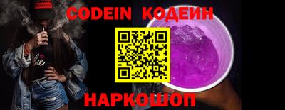 MDMA Партизанск