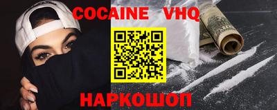MDMA Партизанск