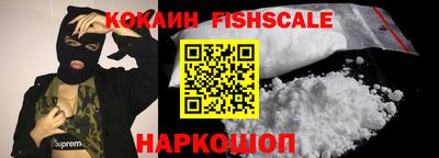 jwh Первоуральск