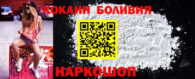 jwh Первоуральск