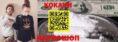 шишки Пенза