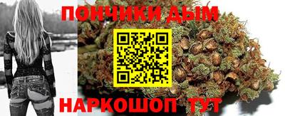 jwh Первоуральск