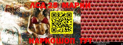 jwh Первоуральск