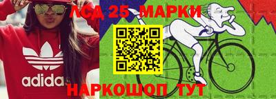 jwh Первоуральск