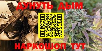 MDMA Партизанск