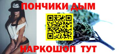 MDMA Партизанск