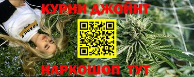jwh Первоуральск