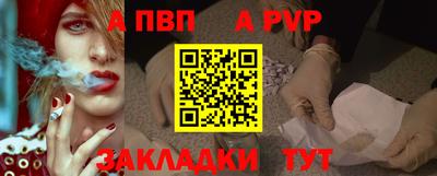 MDMA Партизанск