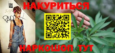 jwh Первоуральск