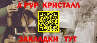 MDMA Партизанск