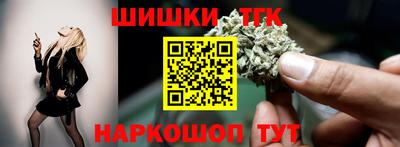 jwh Первоуральск