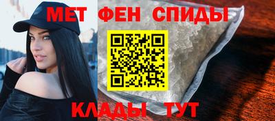 MDMA Партизанск