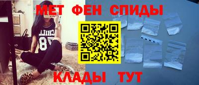 MDMA Партизанск
