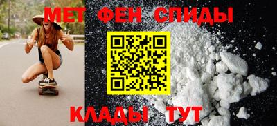 шишки Пенза