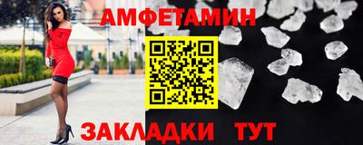 MDMA Партизанск