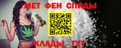 jwh Первоуральск
