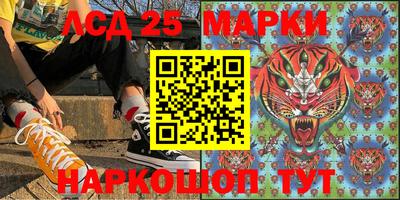 jwh Первоуральск