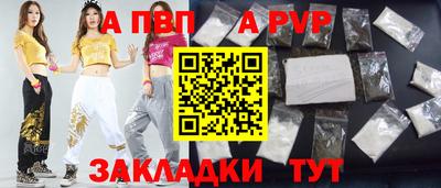 jwh Первоуральск