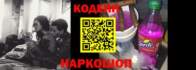 MDMA Партизанск