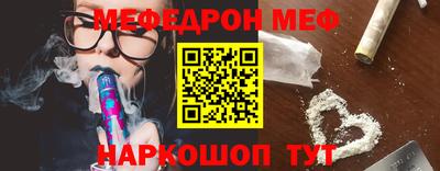 шишки Пенза
