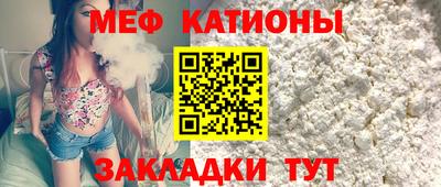 шишки Пенза