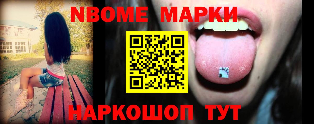 Лсд 25 экстази ecstasy  Вход с VPN  Сунжа  LSD-25 экстази ecstasy 